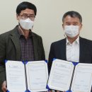 경인지방통계청 인천사무소 이미지