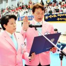 동삼(태권도) 이미지