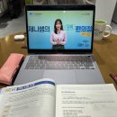 제니영어 - 관악구 광신길 104 | [시원스쿨랩] 제니쌤의 오픽편의점 영어회화 오픽인강 솔직후기