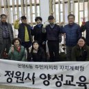 온양초등학교 미디어투데이