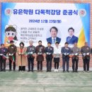 광주여자상업고등학교 이미지