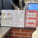 보영만두 | 광주 기아챔피언스필드 챔필 먹거리 보영만두, 타코잇 솔직후기