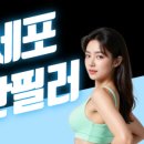 글로비성형외과의원 이미지