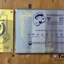 정림한정식(주촌점) 이미지