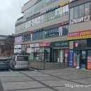 뚜레쥬르 수양아이파크점