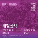 그리다 올 이미지