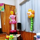 왕전초등학교 이미지