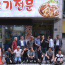 고바우숯불갈비 이미지