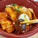 경복궁 맛집 재마니김밥 | 떡볶이, 순대, 어묵탕 분식파티