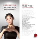 수정보석사우나 | 광주 자연눈썹, 첨단 눈썹 지앙스에서 200% 만족한 리얼리티눈썹 시술받은 솔직 후기