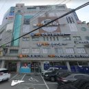 태전밝은안과의원 이미지