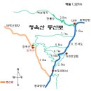 2020년8월18일 경북 봉화 청옥산 산행안내 (회비￦﻿40,000원/석식제공) 이미지
