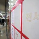 가을부동산공인중개사사무소 이미지