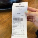 레드몰/동구프라자 | 상하이 SML몰 육즙 터지는 만두 맛집 소양생전 | 레드립스 마라반까지 야무지게 먹은 후기