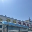 노적봉 | 고양 스타필드 근처 맛집 유명한 노적봉 숯불갈비 후기