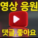 [#마중물사랑] KBS2 라디오 해피FM 스페셜DJ[#김수찬] (은가은의빛나는트로트) 이미지