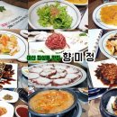 합성동265 이미지