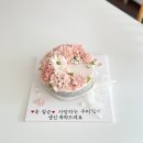 배다리꽃떡집