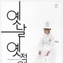 CKL스테이지 이미지