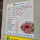 뚱언니네 꽃돼지 네이버블로그