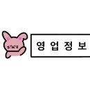 서울카 세차장 이미지