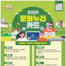 더누리다 이미지