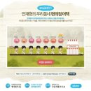 우리동네편의점 이미지