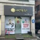 수원-0386 이미지