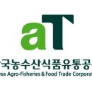 세연식품 이미지