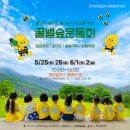 영남목장(제1목장) 네이버블로그