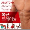 헬스피티 이미지