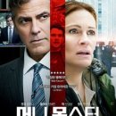 머니스튜디오 이미지