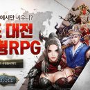 원소울