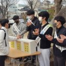 진주중학교 이미지