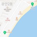 세븐일레븐 부산광안지웰점 이미지