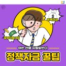 케이제이컨설팅