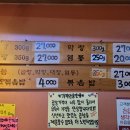 서천한우곱창 이미지