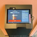 용봉택지로L | 광주 용봉동 맛집 하마네아구찜 전철우사거리 아구찜