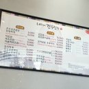 네자매진수성찬 이미지