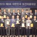 화인서울치과의원 이미지