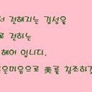 서종우헤어 이미지