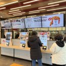 KFC 창동역점 이미지