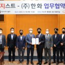 대공개발