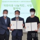 영등포구 대림3동주민센터 이미지