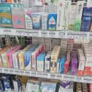 아란약국 이미지