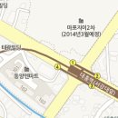 대흥고시텔 이미지