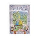 힐링수채화 & 펜드로잉 이미지