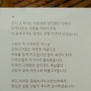 일두산방 이미지