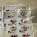 타카라멘 | [홍콩여행] 홍콩 경유할때 먹기 좋은 라멘 맛집 "스시 타카(Sushi Taka)" 후기