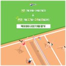 (주)중앙구일일구급대 이미지